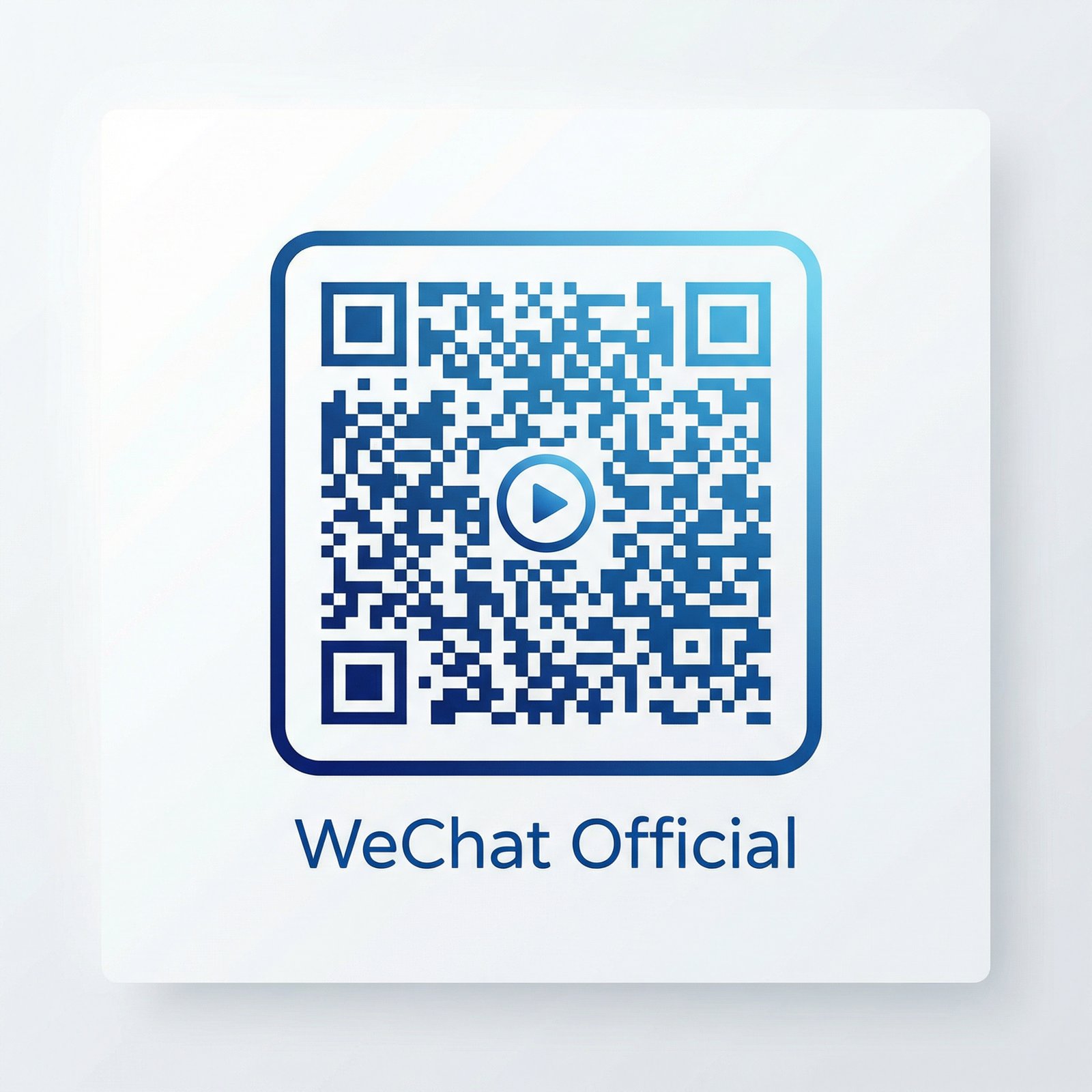 黑丝公众号二维码