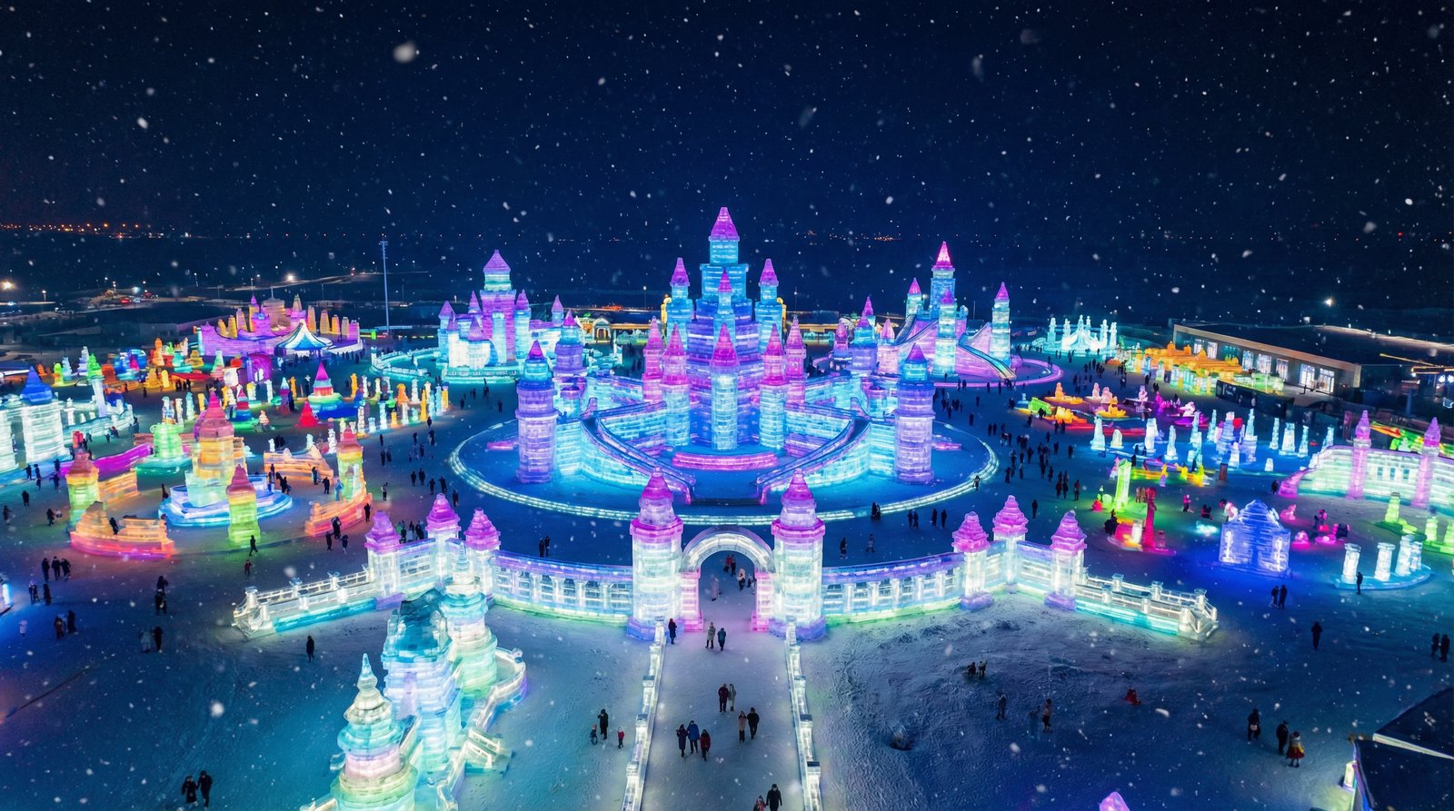 黑丝哈尔滨冰雪大世界